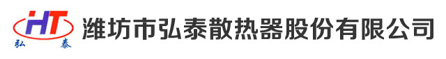 佛山市朗聚鋼鐵有限公司官方網站