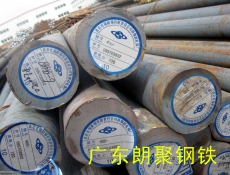 樂(lè)從圓鋼批發(fā),普?qǐng)AQ235B價(jià)格,廣東碳圓圓鋼廠家直銷(xiāo)