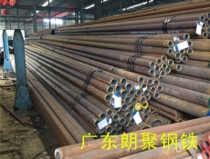 無(wú)縫鋼管